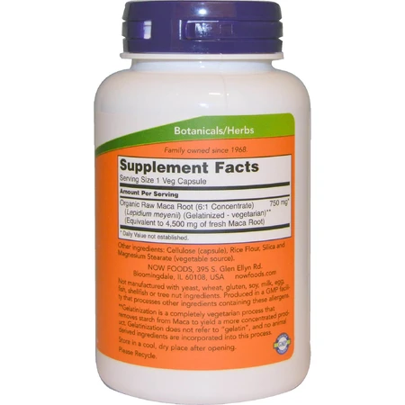 Перуанская Мака Now Foods 750 мг вегетарианские капсулы №90: цены и характеристики
