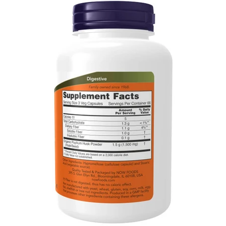 Подорожник Now Foods Psyllium Husks 500 мг вегетаріанські капсули №200: ціни та характеристики