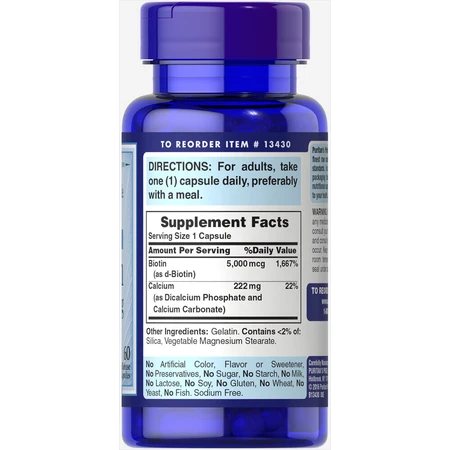 Super Biotin Puritan's Pride 5000 мкг капсули №60: ціни та характеристики