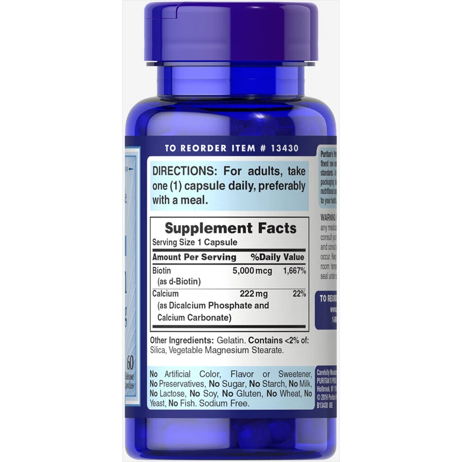 Super Biotin Puritan's Pride 5000 мкг капсули №60: ціни та характеристики