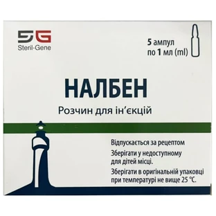 Налбен раствор д/ин. 10 мг/мл по 1 мл №5 в амп.
