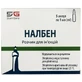 Налбен розчин д/ін. 10 мг/мл по 1 мл №5 в амп.