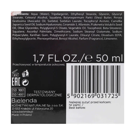 Крем-концентрат для обличчя Bielenda Camellia Oil Проти зморшок день/ніч 40+, 50 мл: ціни та характеристики