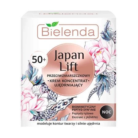 Крем для лица Bielenda Japan lift Укрепляющий против морщин ночной 50+ 50 мл: цены и характеристики