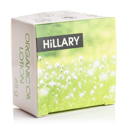 Твердый парфюмированный крем батер для тела Hillary Perfumed Oil Bars Gardenia 65 г