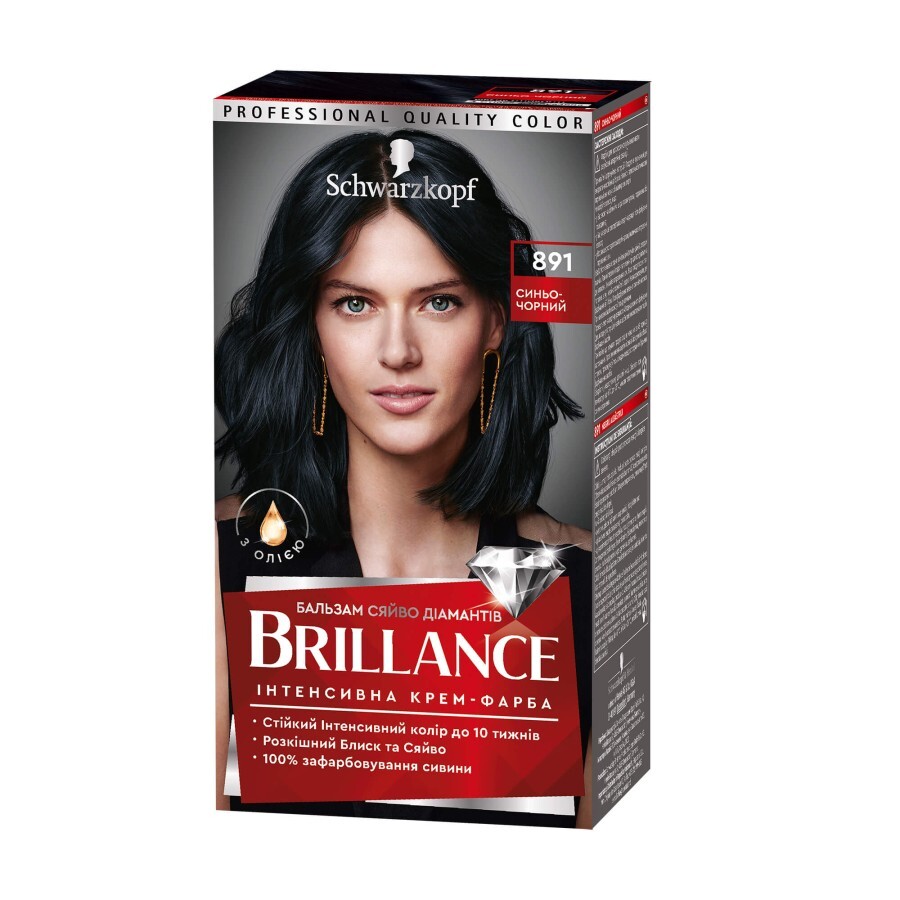Фарба для волосся Brillance Базова лiнiйка 891-Iсиня-чорний 142.5 мл: ціни та характеристики