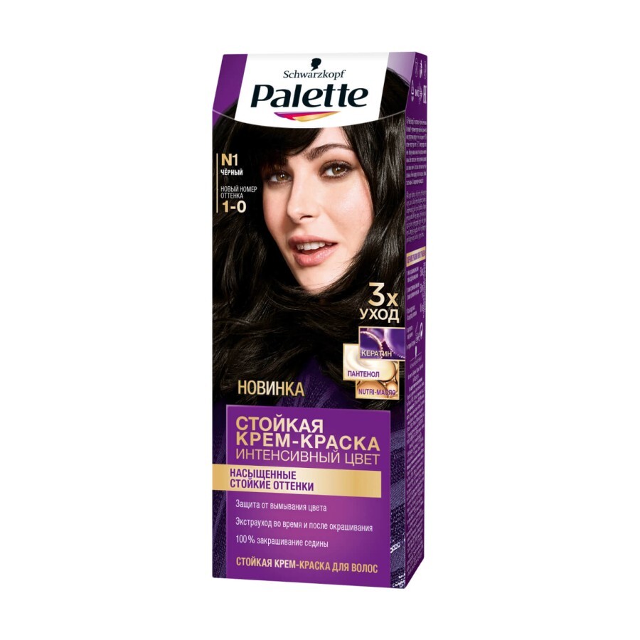 Фарба для волосся Palette N-1 (1-0) Чорний 110 мл: ціни та характеристики