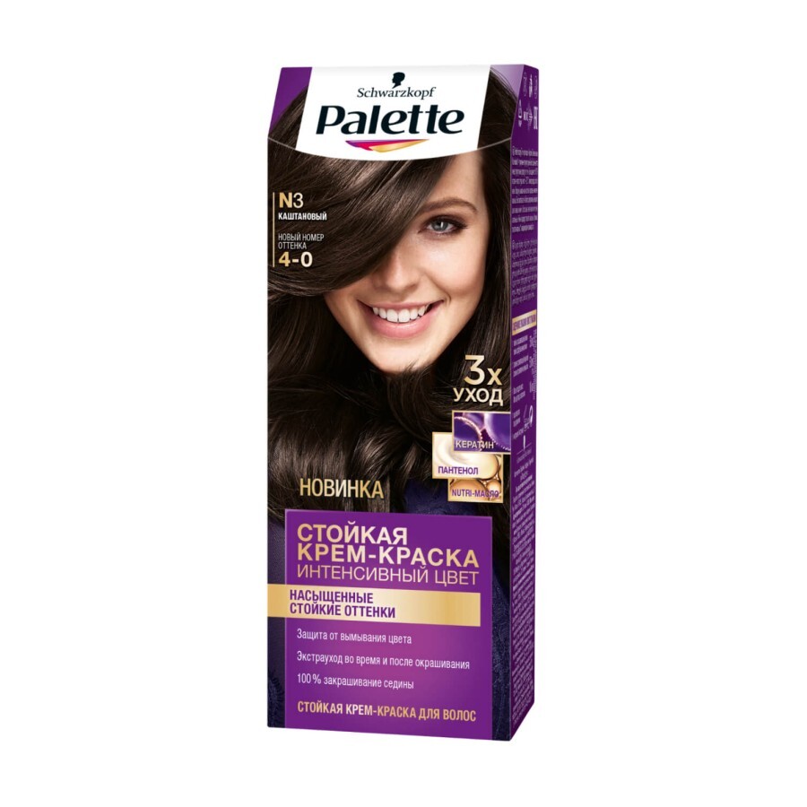 Краска для волос Palette N-3 (4-0) Каштановый 110 мл: цены и характеристики