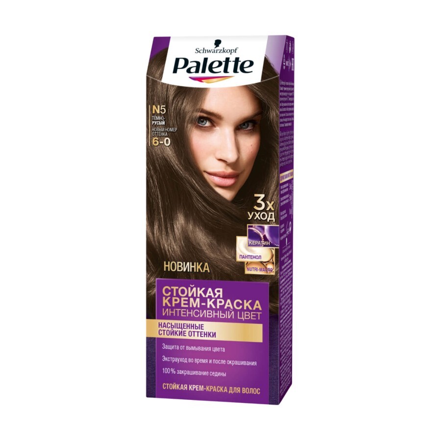 Фарба для волосся Palette N-5 (6-0) Темно-русявий 110 мл: ціни та характеристики