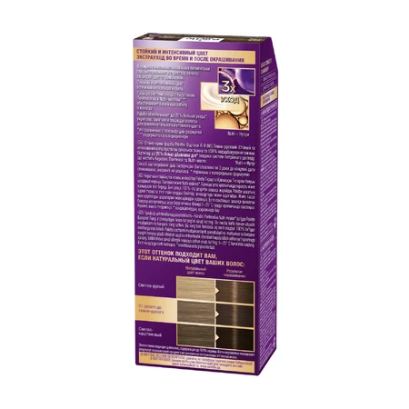 Краска для волос Palette N-5 (6-0) Темно-русый 110 мл: цены и характеристики