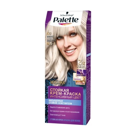 Фарба для волосся Palette C-9 (9.5-1) Попільний блондин 110 мл