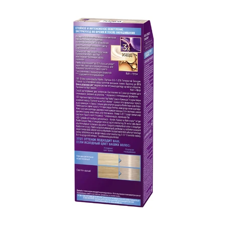 Краска для волос Palette C-9 (9.5-1) Пепельный блондин 110 мл: цены и характеристики