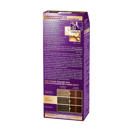 Краска для волос Palette R-4 (5-68) Каштан 110 мл: цены и характеристики
