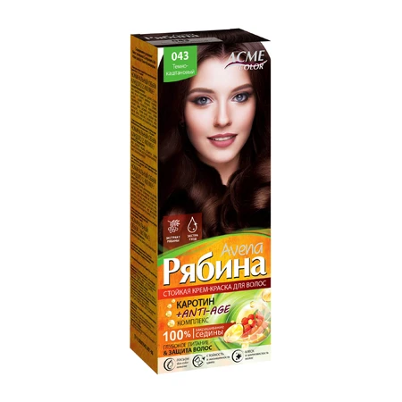 Стійка крем-фарба для волосся Рябина Avena 053 Чорний, 133 мл: ціни та характеристики