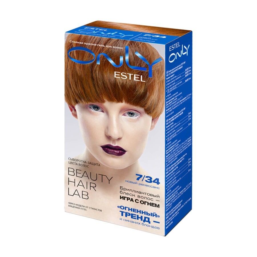Гель-фарба для волосся Estel Only 7.34 Русявий золотисто-мідний: ціни та характеристики