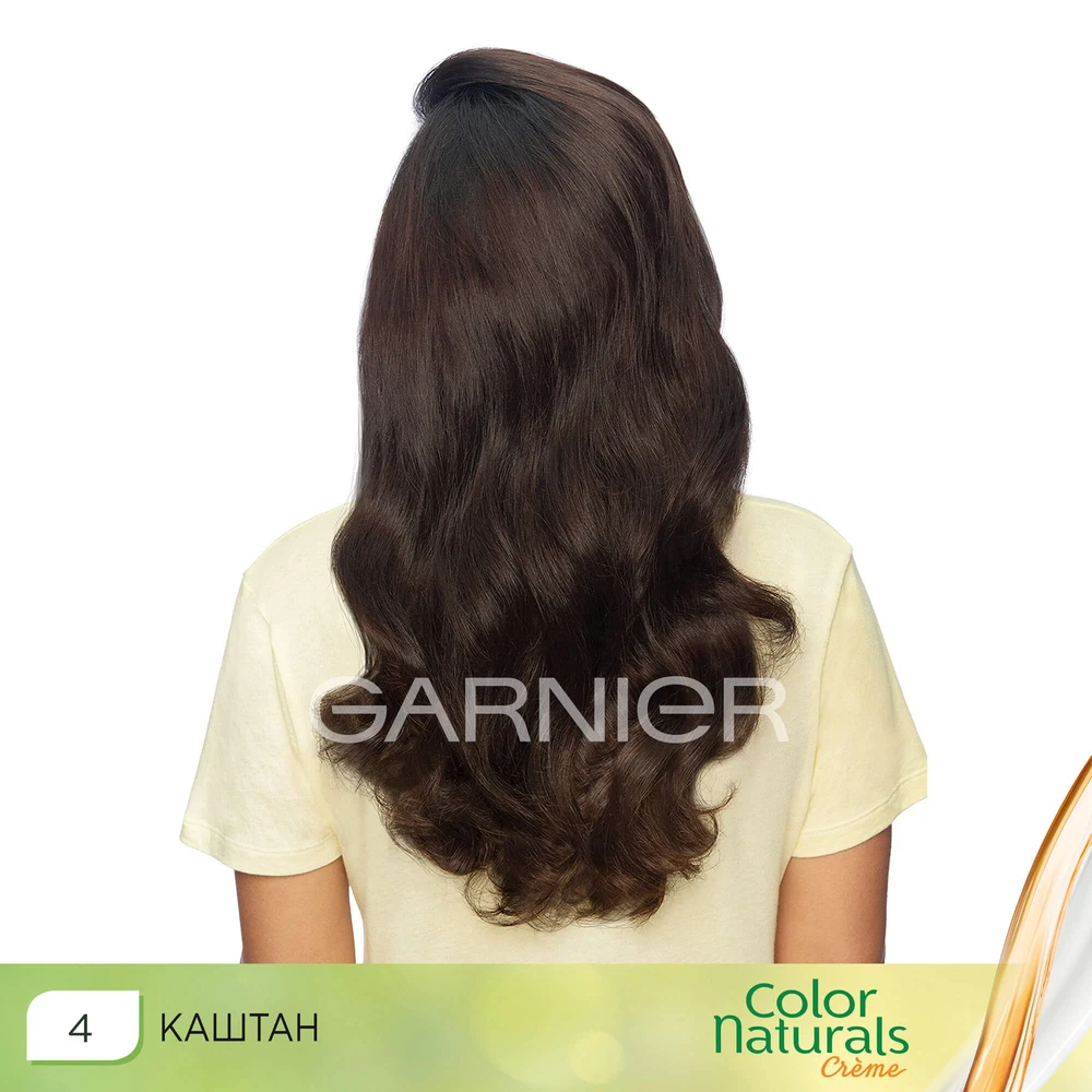 Краска для волос Garnier Color Naturals 4 Каштан 110 мл: цены и характеристики