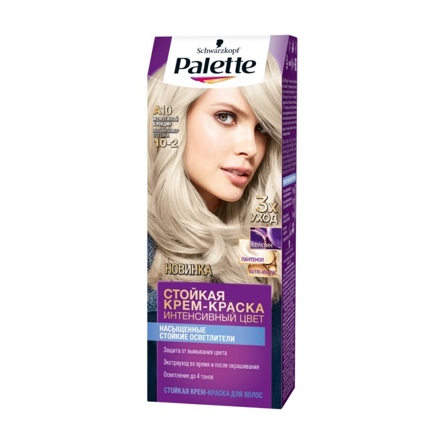 Краска для волос Palette A-10 (10-2) Жемчужный блондин 110 мл: цены и характеристики