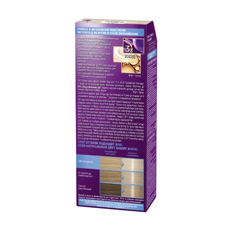 Краска для волос Palette A-10 (10-2) Жемчужный блондин 110 мл: цены и характеристики