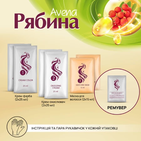 Стойкая крем-краска для волос Рябина Avena 141 Шоколадный, 133 мл: цены и характеристики
