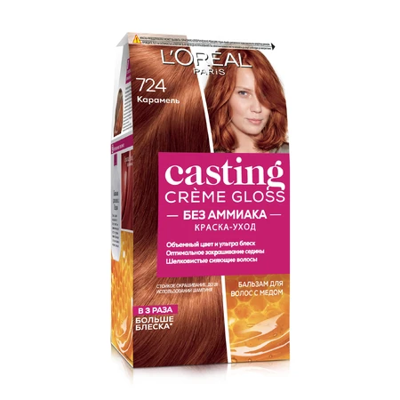 Крем-краска для волос без аммиака L'Oreal Paris Casting Creme Gloss 724 Карамель 120 мл: цены и характеристики