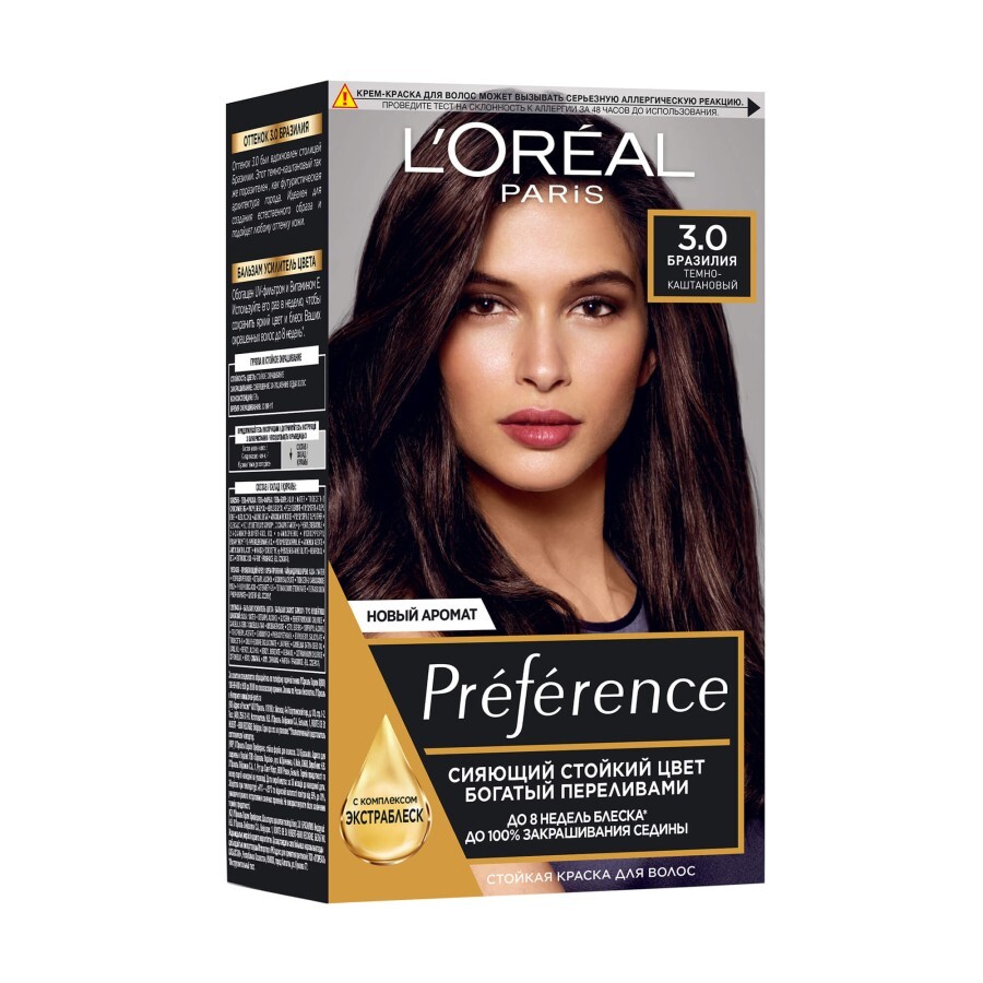 Стойкая краска для волос L'Oreal Paris Recital Preference 3.0 Бразилия Темно-каштановый, 174 мл: цены и характеристики