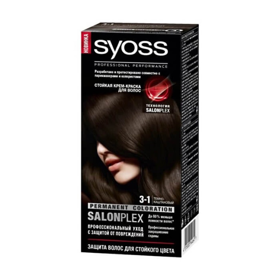 Стійка фарба для волосся SYOSS 3-1 Темно-каштановий 115 мл: ціни та характеристики
