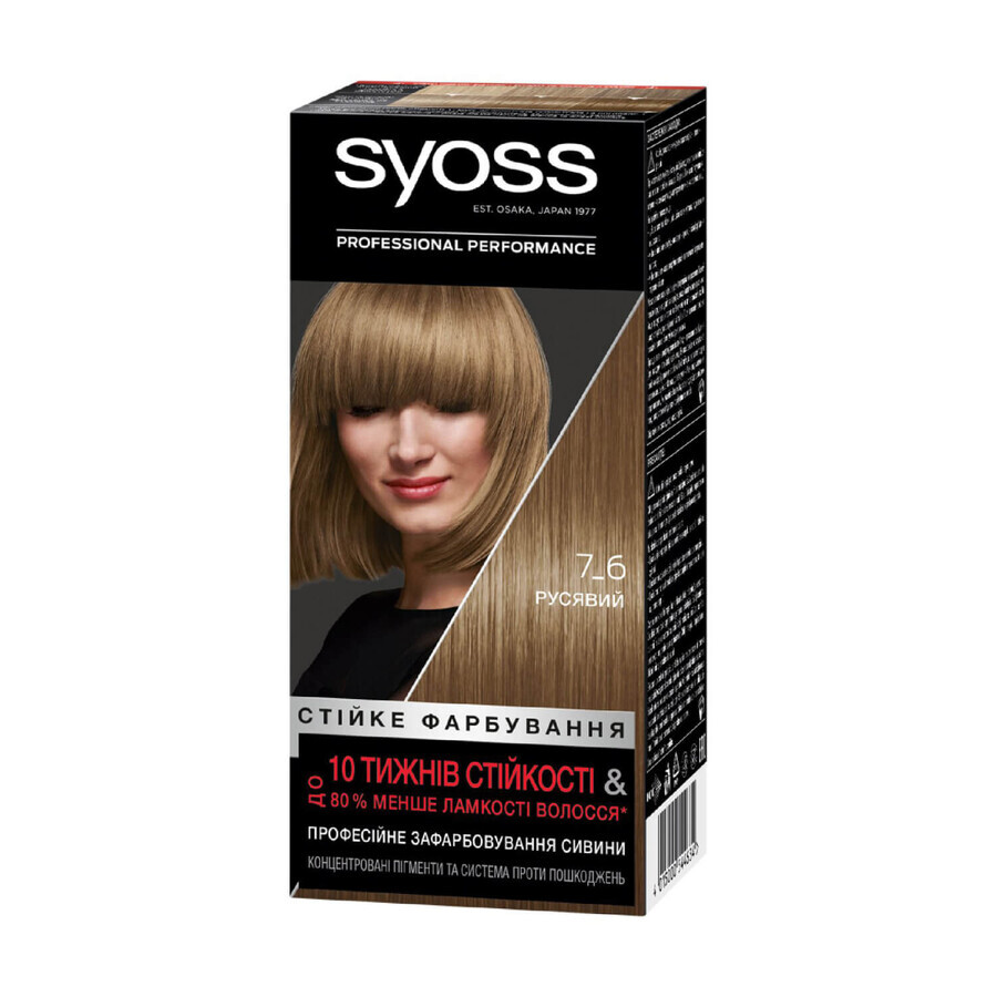 Стойкая краска для волос SYOSS 7-6 Русый 115 мл: цены и характеристики