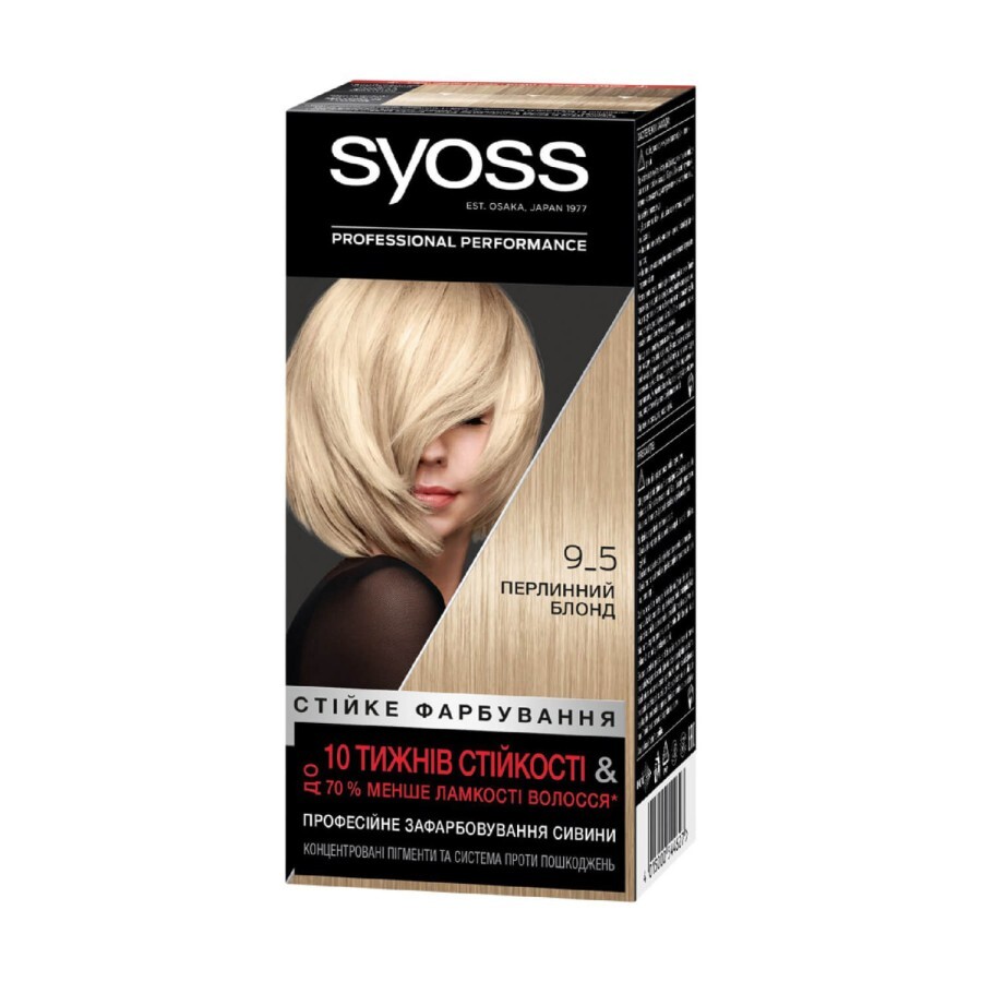 Стійка фарба для волосся SYOSS 9-5 Перлинний блонд 115 мл: ціни та характеристики