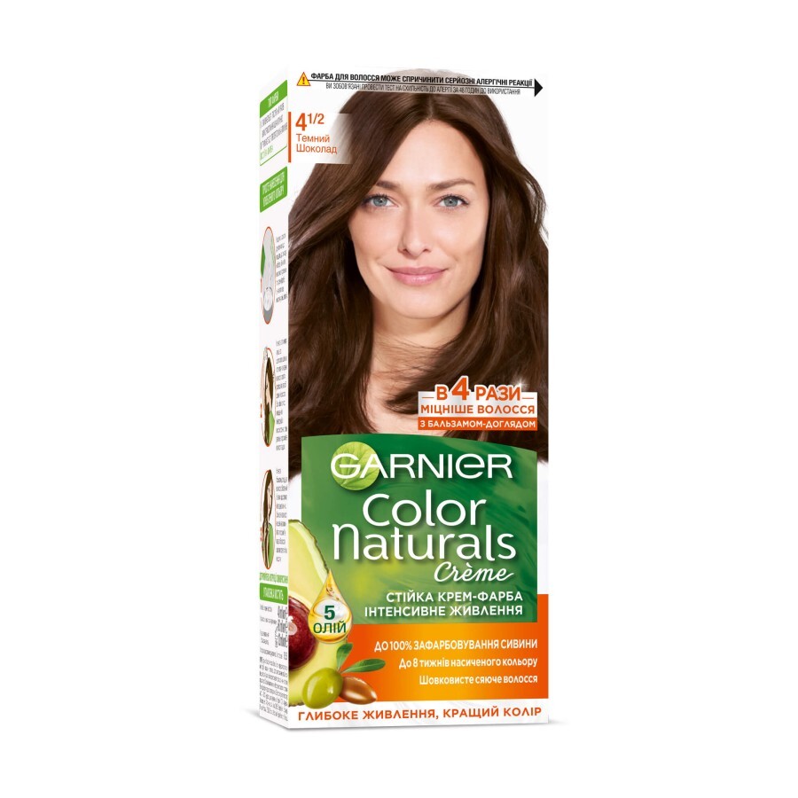Краска для волос Garnier Color Naturals 4 1/2 Темный шоколад 110 мл: цены и характеристики