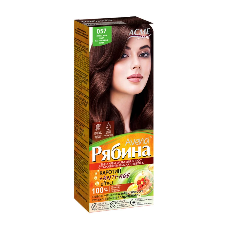 Стойкая крем-краска для волос Рябина Avena 057 Натуральный кофе, 133 мл: цены и характеристики