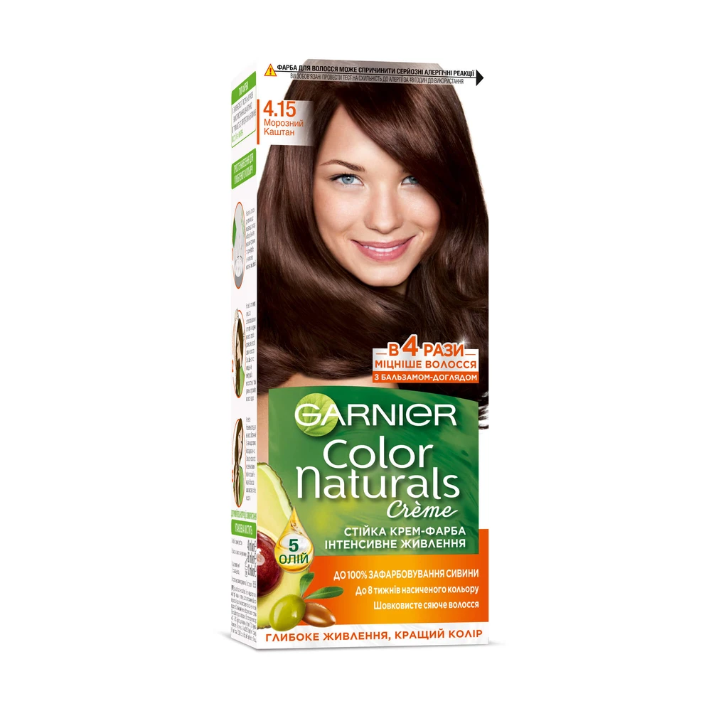 Краска для волос Garnier Color Naturals 4.15 Морозный каштан 110 мл: цены и характеристики