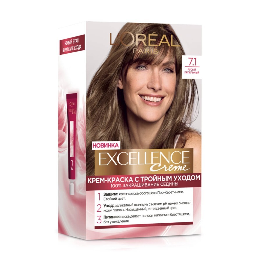 Стійка крем-фарба для волосся L'Oreal Paris Excellence Creme 7.1 - Русявий попелястий: ціни та характеристики