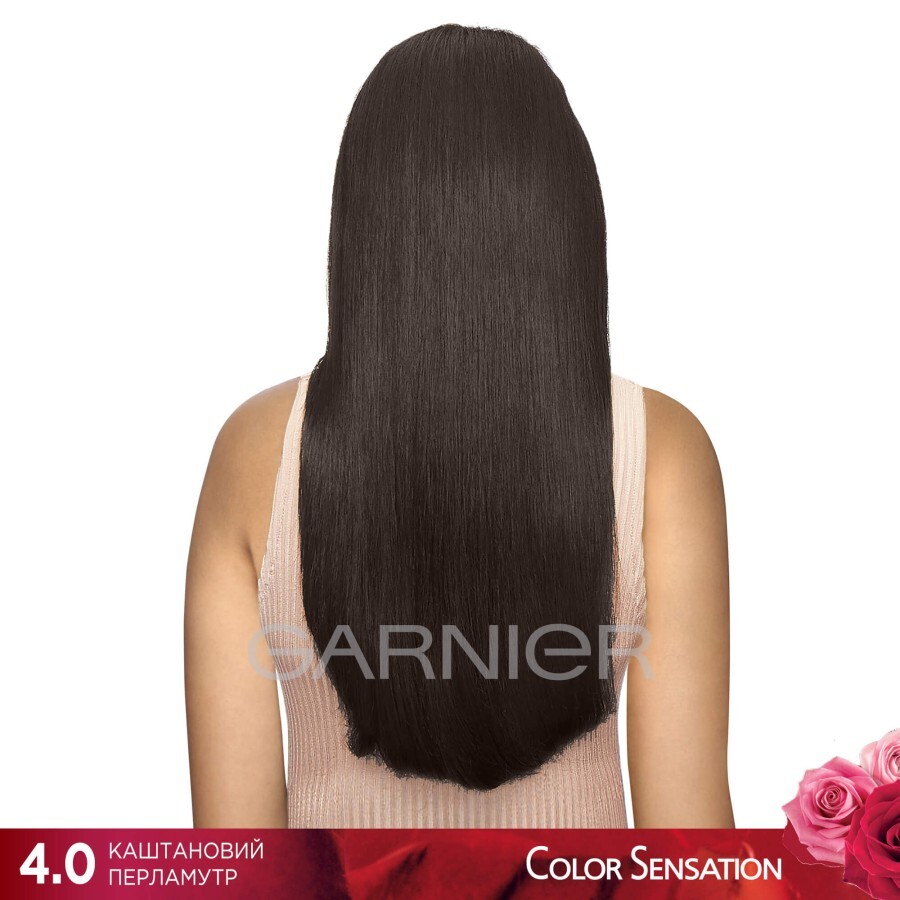 Фарба для волосся Garnier Color Sensation 4.0 Каштановий перламутр 110 мл: ціни та характеристики