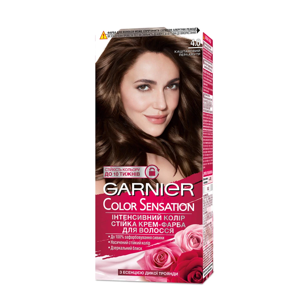 Краска для волос Garnier Color Sensation 4.0 Каштановый перламутр 110 мл: цены и характеристики