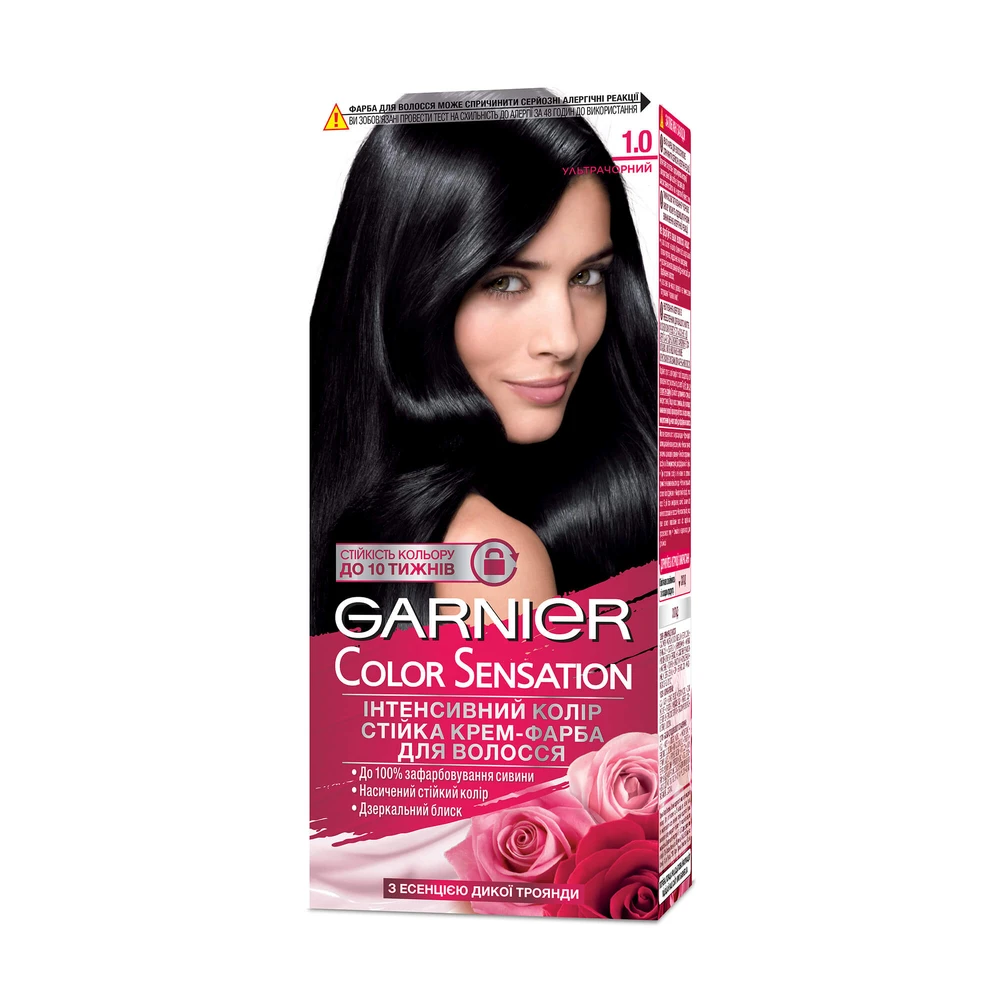 Фарба для волосся Garnier Color Sensation 1.0 Ультрачорний 110 мл: ціни та характеристики