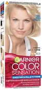 Устойчивая крем-краска для волос Garnier Color Sensation 110 Бриллиантовый ультраблонд 110 мл