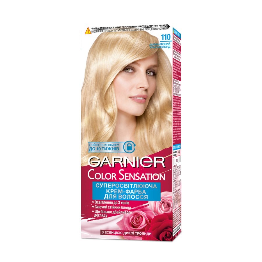 Краска для волос Garnier Color Sensation 110 Диамантовый ультраблонд 110 мл: цены и характеристики