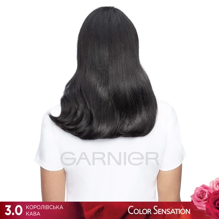 Краска для волос Garnier Color Sensation 3.0 Королевский кофе 110 мл: цены и характеристики