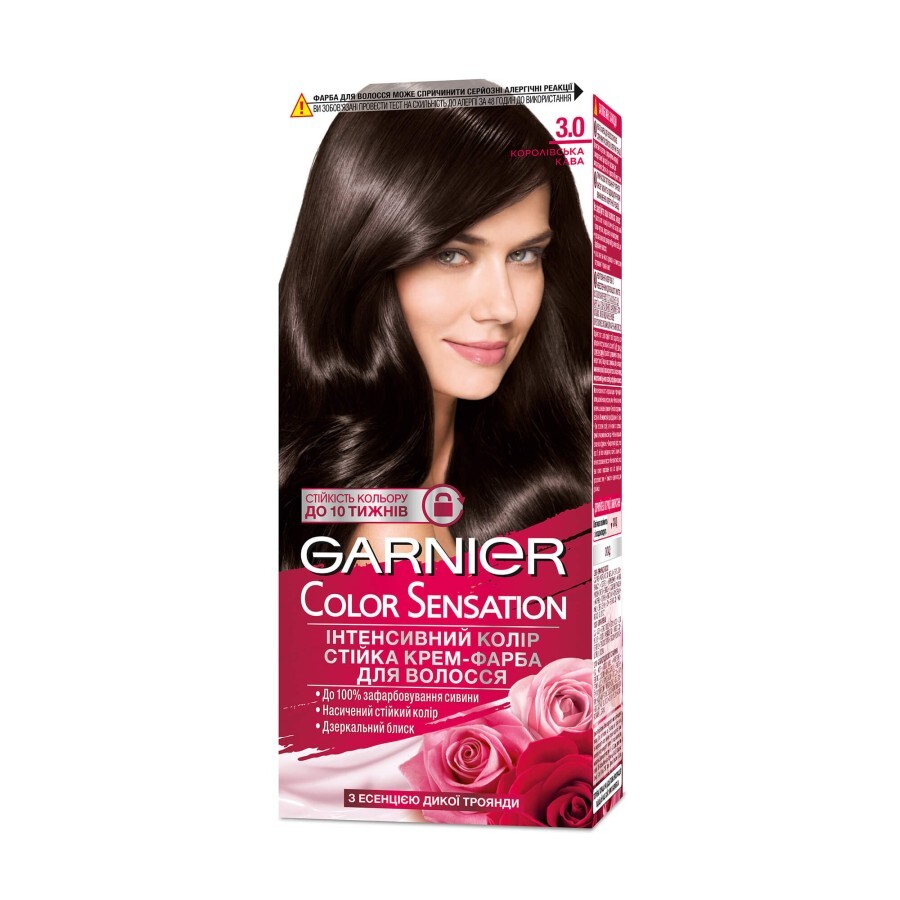 Фарба для волосся Garnier Color Sensation 3.0 Королівська кава 110 мл: ціни та характеристики