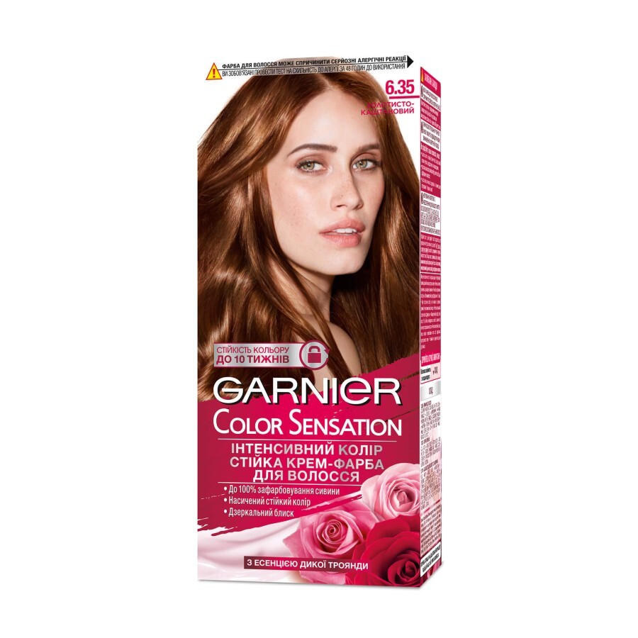Краска для волос Garnier Color Sensation 6.35 Золотисто-каштановый 110 мл: цены и характеристики