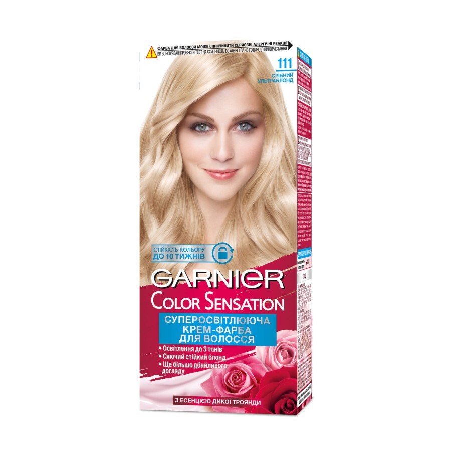 Фарба для волосся Garnier Color Sensation 111 Срібний ультраблонд 110 мл: ціни та характеристики
