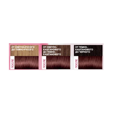 Стойкая крем-краска для волос L'Oreal Paris Excellence Creme 5.15 - Морозный каштан: цены и характеристики