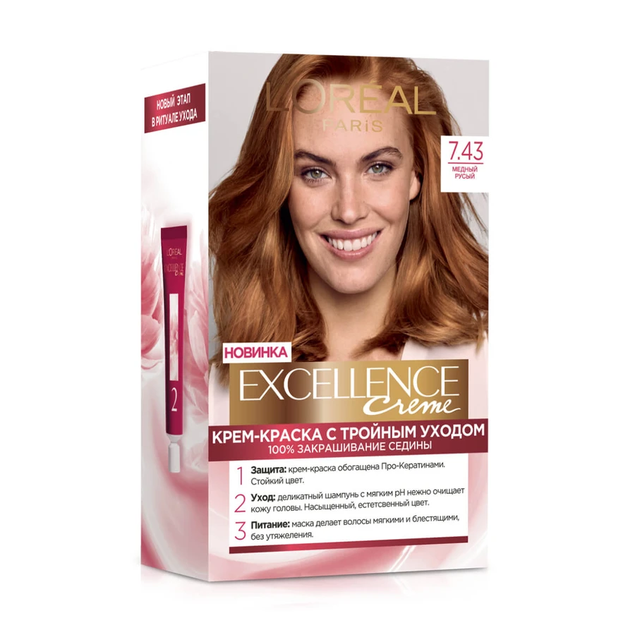 Стойкая крем-краска для волос L'Oreal Paris Excellence Creme 7.43 - Медный русый: цены и характеристики