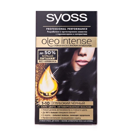Фарба для волосся SYOSS Oleo Intense 1-10 Глибокий чорний 115 мл: ціни та характеристики