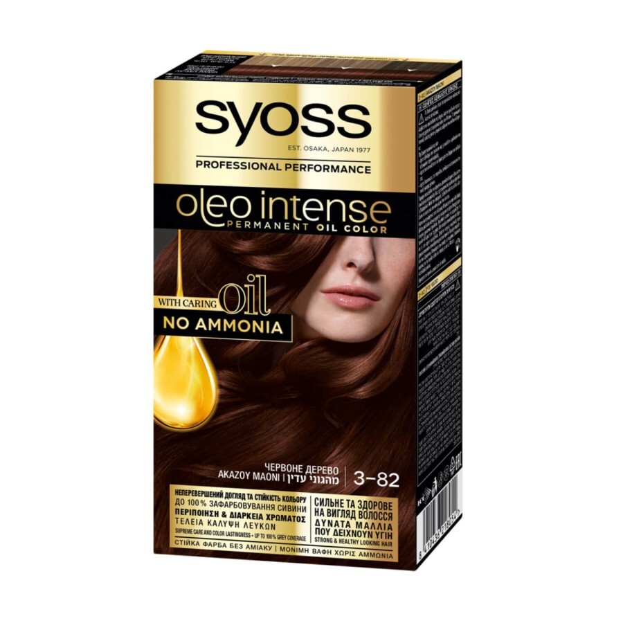 Фарба для волосся SYOSS Oleo Intense 3-82 Червоне дерево 115 мл: ціни та характеристики