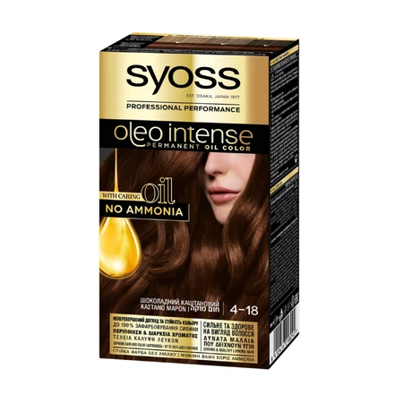 Безаммиачная стойкая краска для волос Syoss Oleo Intense с маслом-активатором, 1-10 Глубокий черный, 115 мл: цены и характеристики