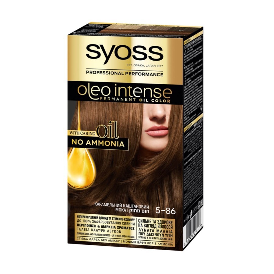 Краска для волос SYOSS Oleo Intense 5-86 Карамельный каштановый 115 мл: цены и характеристики