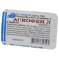 Аскофен Л таблетки №6