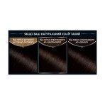 Краска для волос Garnier Olia Базовая линейка оттенок 4.0 Темный каштан 112 мл: цены и характеристики