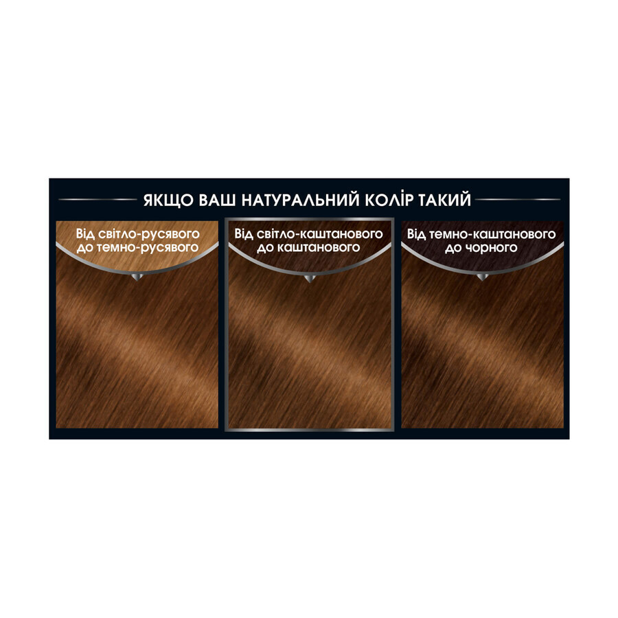 Фарба для волосся Garnier Olia Базова лінійка відтінок 6.3 Золотистий шатен 112 мл: ціни та характеристики